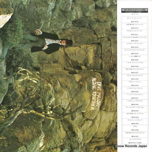 MASON, DAVE alone together VIM-4053