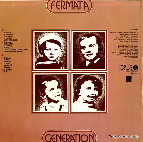 եޡ generation 91131150