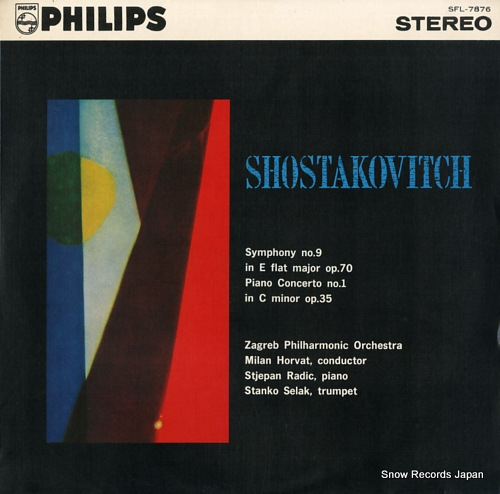 HORVAT, MILAN shostakovich; symphony no.9 e flat major op.70 SFL-7876