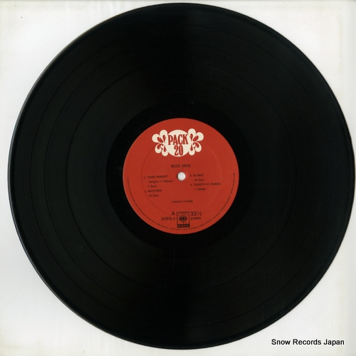 DAVIS, MILES miles davis SOPQ-5