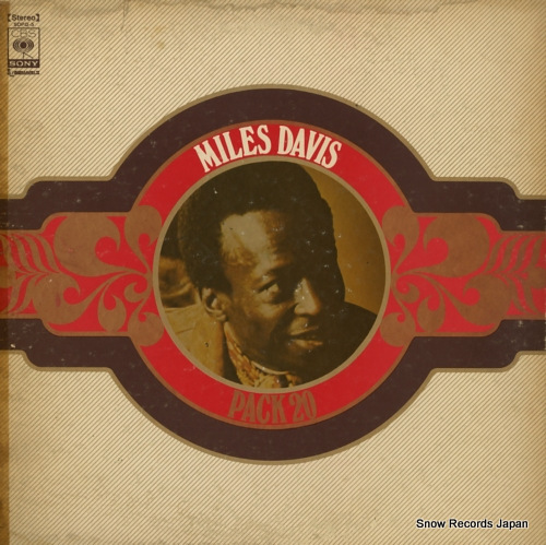 DAVIS, MILES miles davis SOPQ-5
