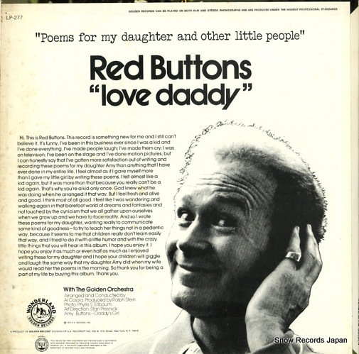 BUTTONS, RED love daddy LP-277