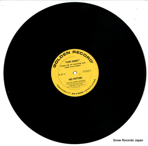 BUTTONS, RED love daddy LP-277