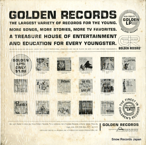 ե󥷥ۡå miss frances ding dong school GLP49
