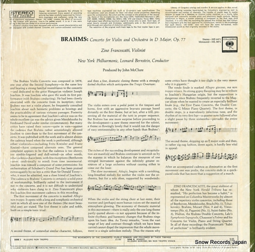 Ρեåƥ brahms; violin concerto MS6471