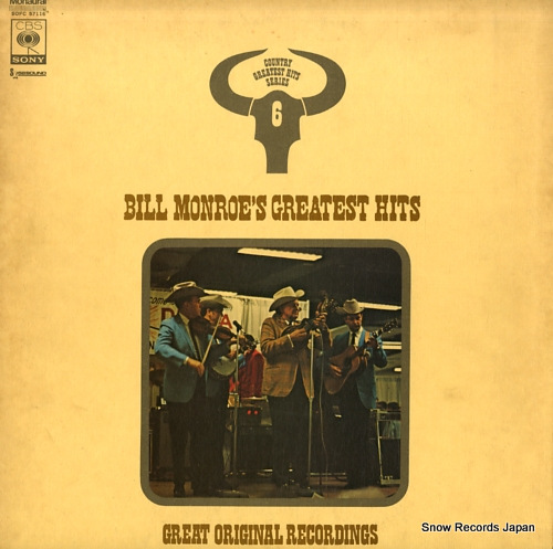 MONROE, BILL bill monroe's greatest hits SOPC57116