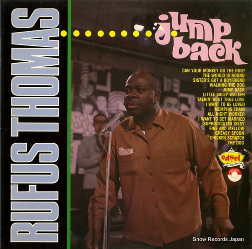 롼եȡޥ jump back ED134