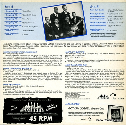 V/A gotham gospel vol.2 KK825