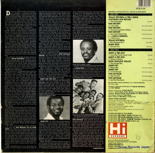 V/A hi record the r&b sessions HIUKLP439