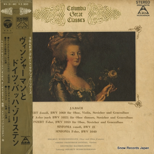WINSCHERMANN, HELMUT bach; konzert d-moll, bwv 1060 fur oboe, violin, streicher und generalbass WX-31-MC