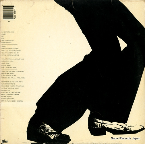 SLY AND THE FAMILY STONE anthology E237971