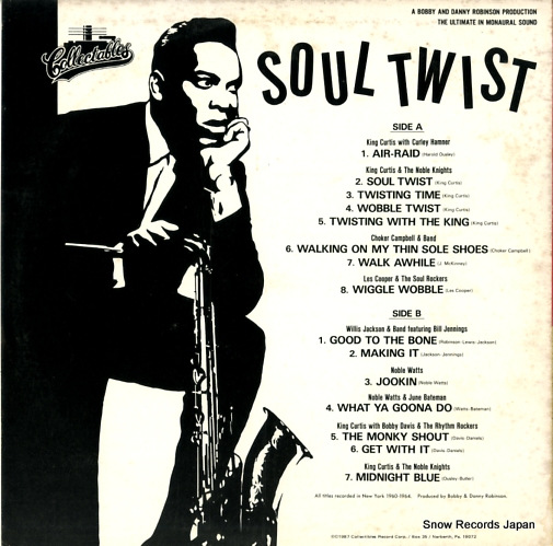 CURTIS, KING, AND THE NOBLE KNIGHTS soul twist and other golden classics COL-5119