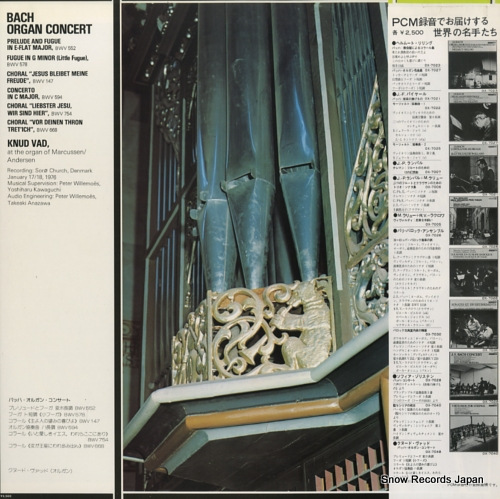 VAD, KNUD bach; organ concert OX-7048-ND