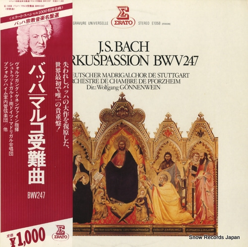 GONNENWEIN, WOLFGANG bach; markuspassion bwv 247 E-1058
