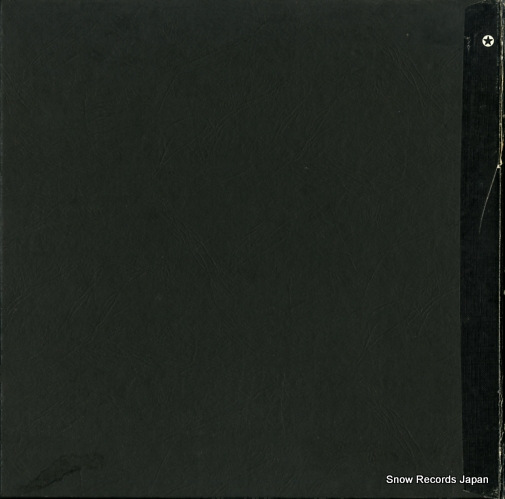 KLEMPERER, OTTO favorite symphonies SLS5003