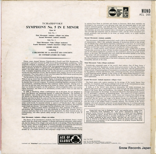 SOLTI, GEORG tchaikovsky; fifth symphony ACL165