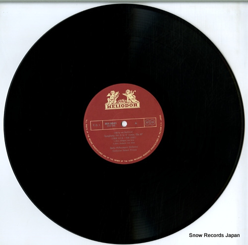 FRICSAY, FERENC beethoven; symphony no.5, egmont-overture MH5051