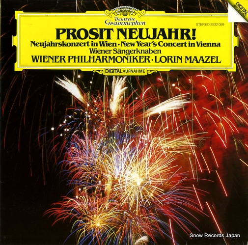 󡦥ޥ prosit neujahr! 2532059