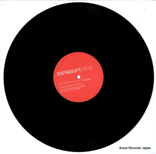֡ޥå dub's music box 00-2 RR12-88186
