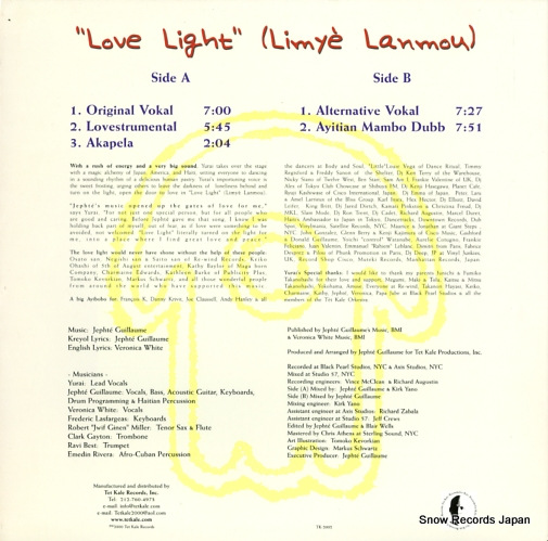 YURAI love light TK-2002