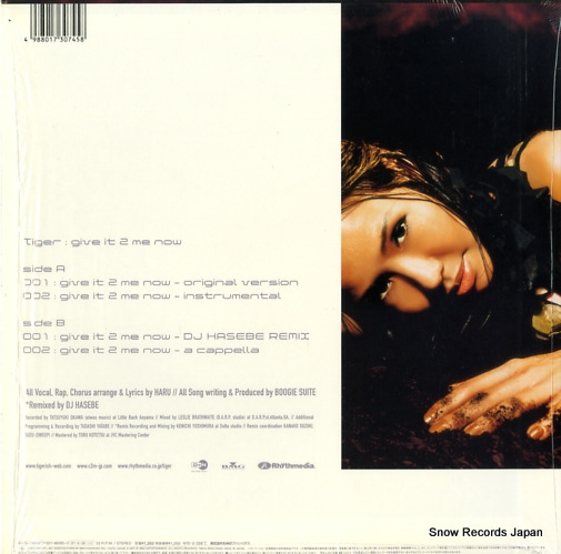 TIGER give it 2 me now BVJS-29003