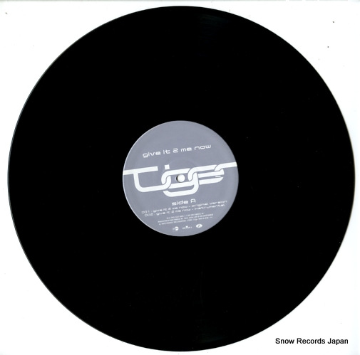 TIGER give it 2 me now BVJS-29003