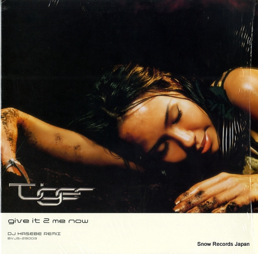 TIGER give it 2 me now BVJS-29003