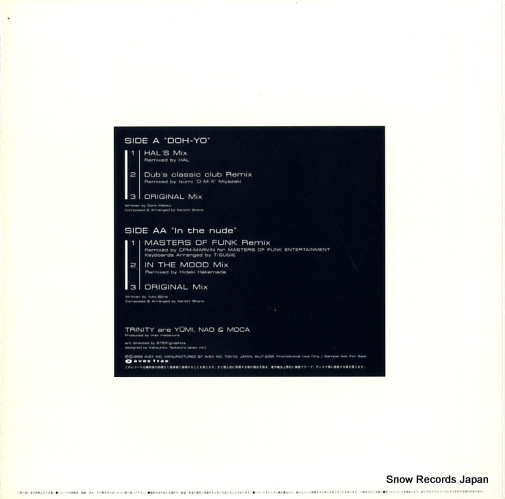TRINITY doh-yo ep AVCD-30045