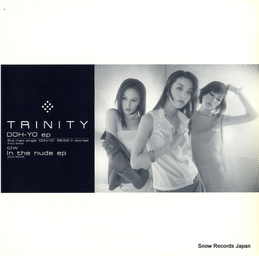 TRINITY doh-yo ep AVCD-30045