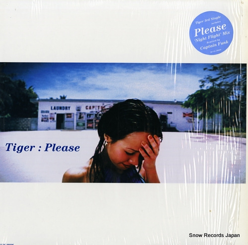 TIGER please BVJS-29006