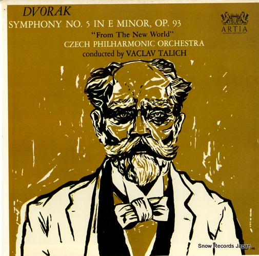 ĥաå dvorak; symphony no.5 in e minor op.93 