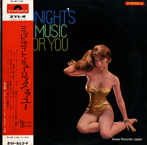 V/A midnight's music for you SLJM-1194