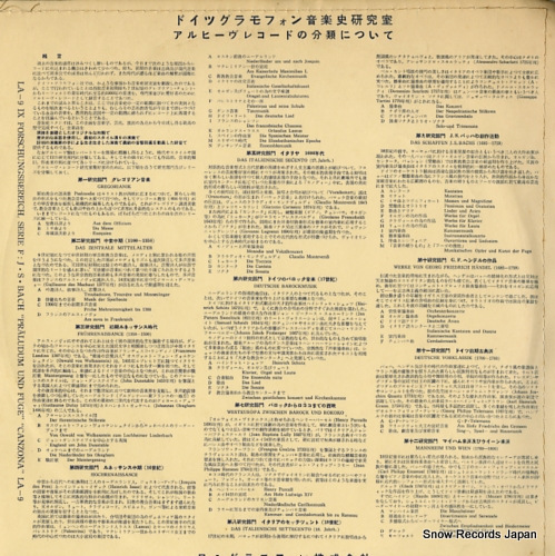 WALCHA, HELMUT bach; ptaludum und fuge/fantasie g-der/canzona d-moll LA-9