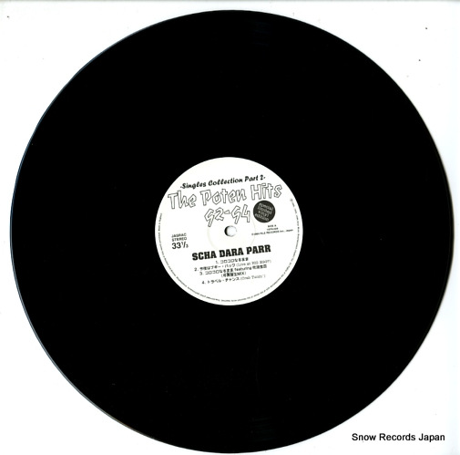SCHA DARA PARR the poten hits 92-94 15FR-029