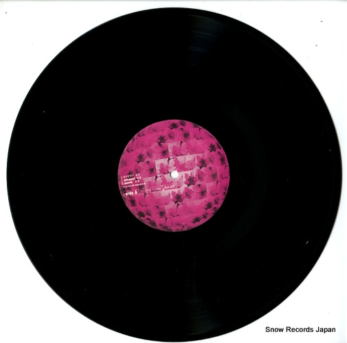 FUSION CORE sakura saku/are you ready? PLP-6121