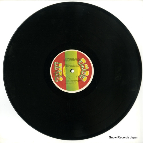 롦ȥץ train to zion dub DSR-2330