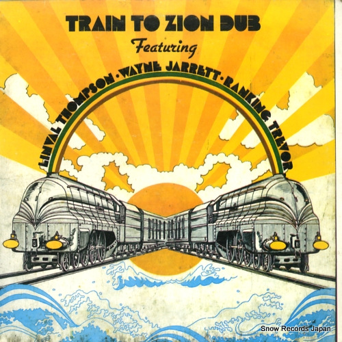 롦ȥץ train to zion dub DSR-2330