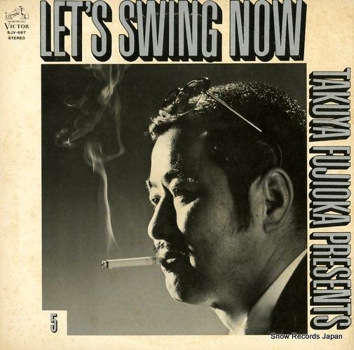 V/A let's swing now SJV-887