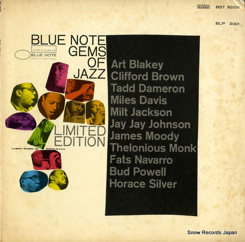 V/A blue note gems of jazz BST82001