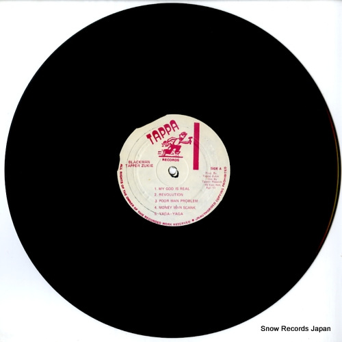 ZUKIE, TAPPER black man DSR9706