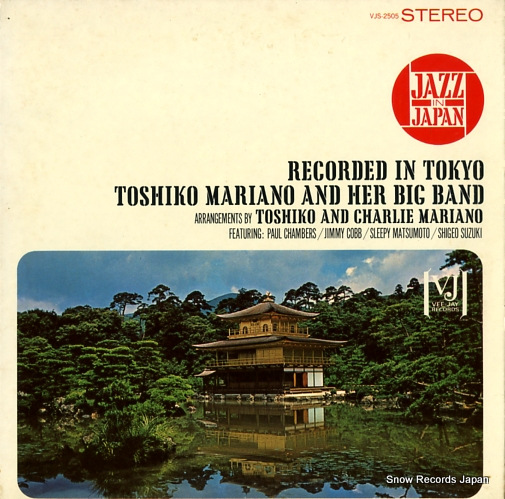 MARIANO, TOSHIKO recorded in tokyo VJS-2505