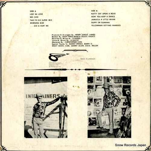 YELLOWMAN duppy or gunman VPRD-1009