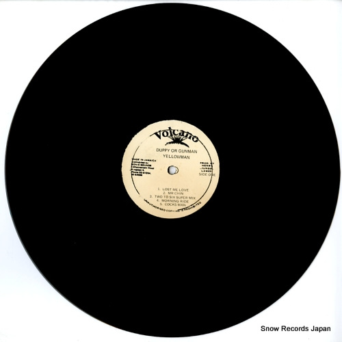 YELLOWMAN duppy or gunman VPRD-1009
