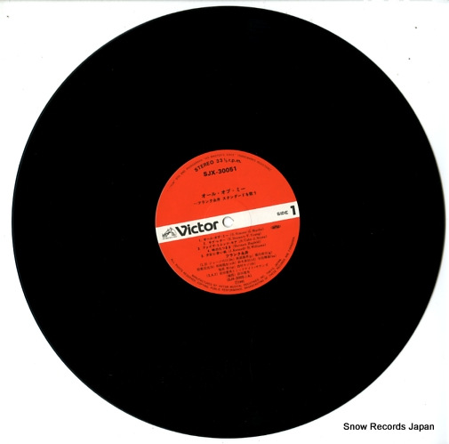 NAGAI, FRANK all of me SJX-30051
