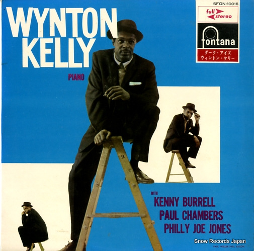 KELLY, WYNTON dark eyes SFON-10016
