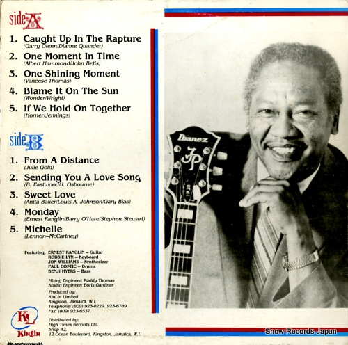 RANGLIN, ERNEST the pensive ranglin DSR-1853