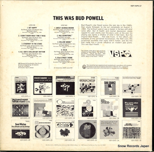 POWELL, BUD this was bud powell VSPS-37