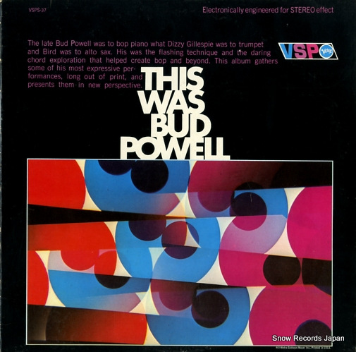 POWELL, BUD this was bud powell VSPS-37