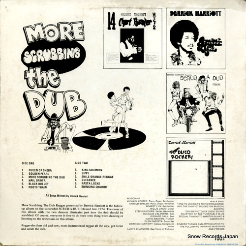 HARRIOTT, DERRICK more scrubbing the dub CRYSTAL1001