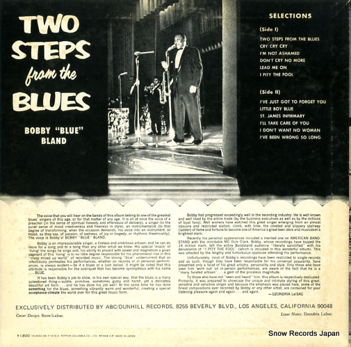 BLAND, BOBBY two steps grom the blues YS-8053-AB
